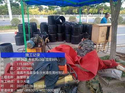 木棠镇管道短管置换-管道顶管-炜誉市政