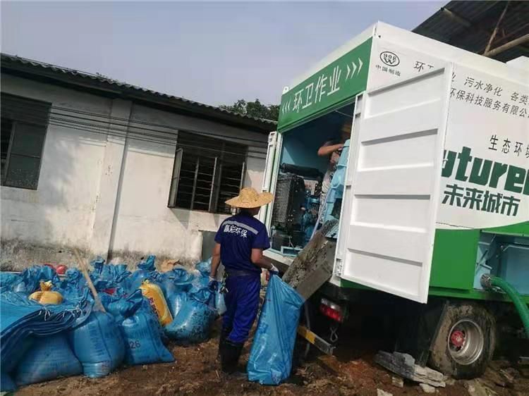 木棠镇工业污泥压干处理
